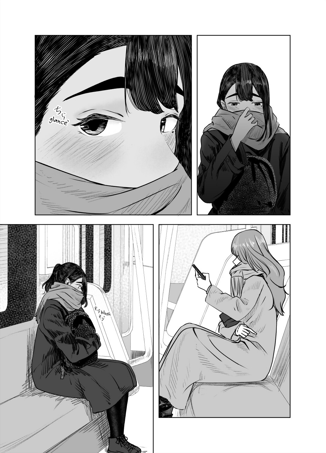 Hentai Manga Comic-Tinted by Summer 4-Read-21